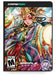 products/Game-Cover-23.jpg