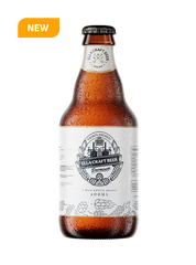 Duvel Belgian Blonde 4